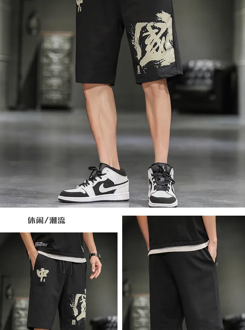 Men Casual Shorts Summer Loose Sporty Trendy knee length Shorts